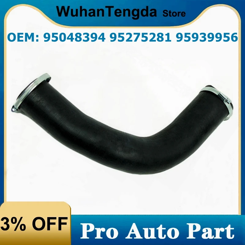 Engine Intercooler Turbo Air Intake Hose for Chevrolet CRUZE J300 2.0 CDI 95048394 95275281 95939956
Engine Intercooler Turbo Air Intake Hose for Chevrolet CRUZE J300 2.0 CDI 95048394 95275281 95939956
