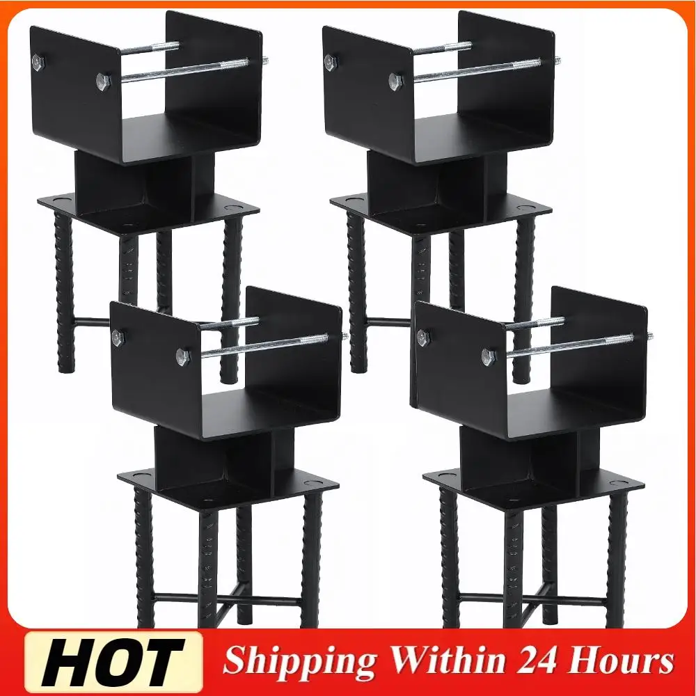 4pcs Wood Post Bracket U-Shaped 6x6 Deck Post Base Support Inner Size 5.5inx5.5in for Wood Pergola Porch Railing Mailbox Support
4pcs Wood Post Bracket U-Shaped 6x6 Deck Post Base Support Inner Size 5.5inx5.5in for Wood Pergola Porch Railing Mailbox Support