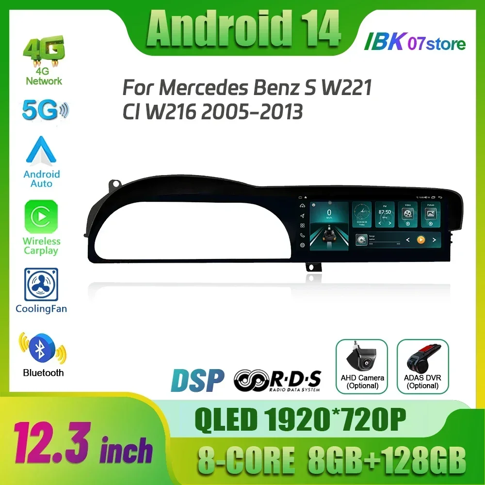 12.3" Android 14 For Mercedes Benz S W221 Cl W216 2005-2013 Car Radio Multimedia Navigation Wireless Carplay Touch Screen Stereo
12.3" Android 14 For Mercedes Benz S W221 Cl W216 2005-2013 Car Radio Multimedia Navigation Wireless Carplay Touch Screen Stereo
