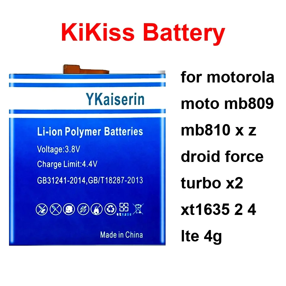 2200-5800mAh FB55 GV40 GL40 For Motorola Moto MB809 MB810 x z Droid Force Turbo X2 XT1635 2 4 Lte 4G Mobile Phone Battery
2200-5800mAh FB55 GV40 GL40 For Motorola Moto MB809 MB810 x z Droid Force Turbo X2 XT1635 2 4 Lte 4G Mobile Phone Battery