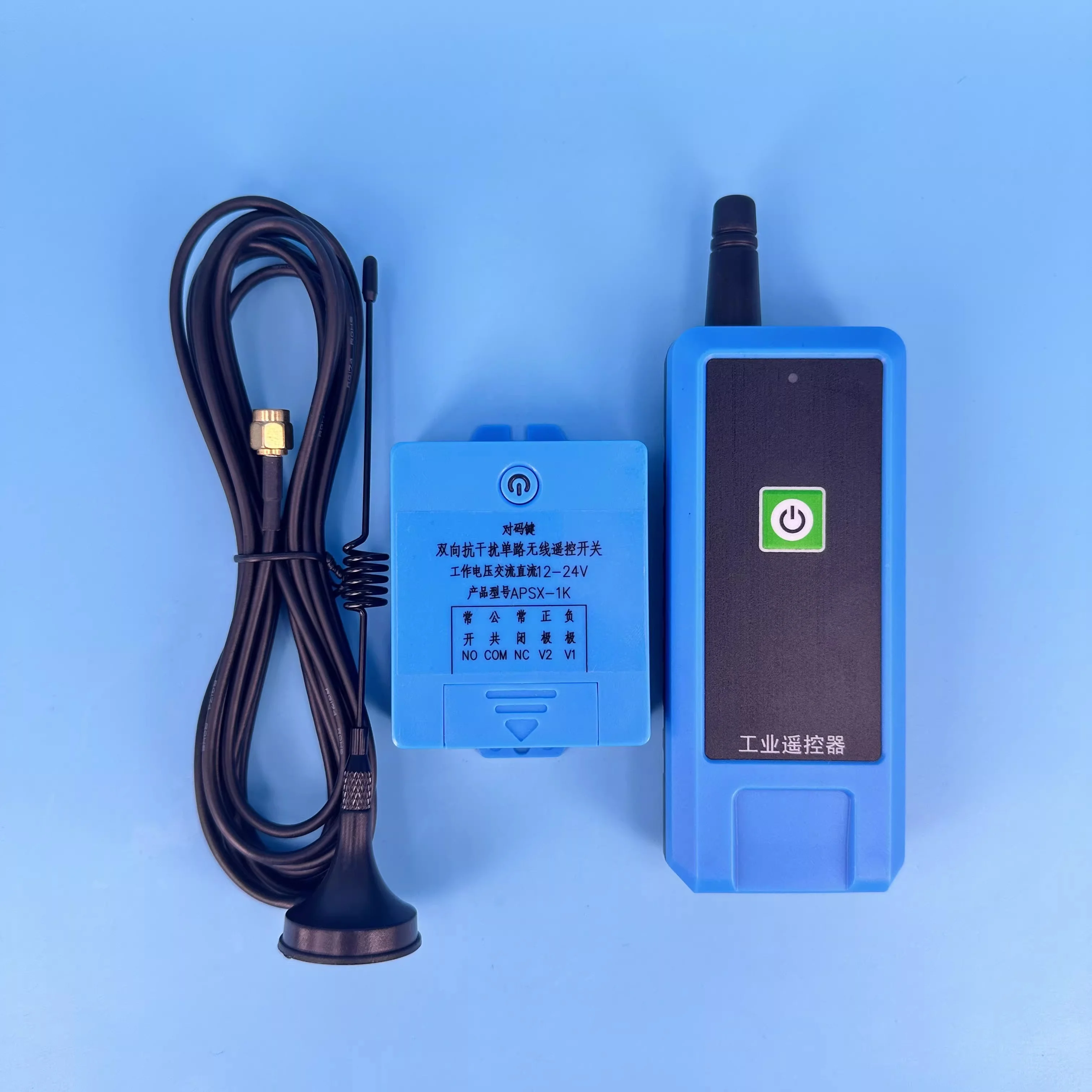 433mhz RF DC 12V 24V relay 1 Channel RF Wireless Remote Control lighting switch motor learning code 2 way
433mhz RF DC 12V 24V relay 1 Channel RF Wireless Remote Control lighting switch motor learning code 2 way