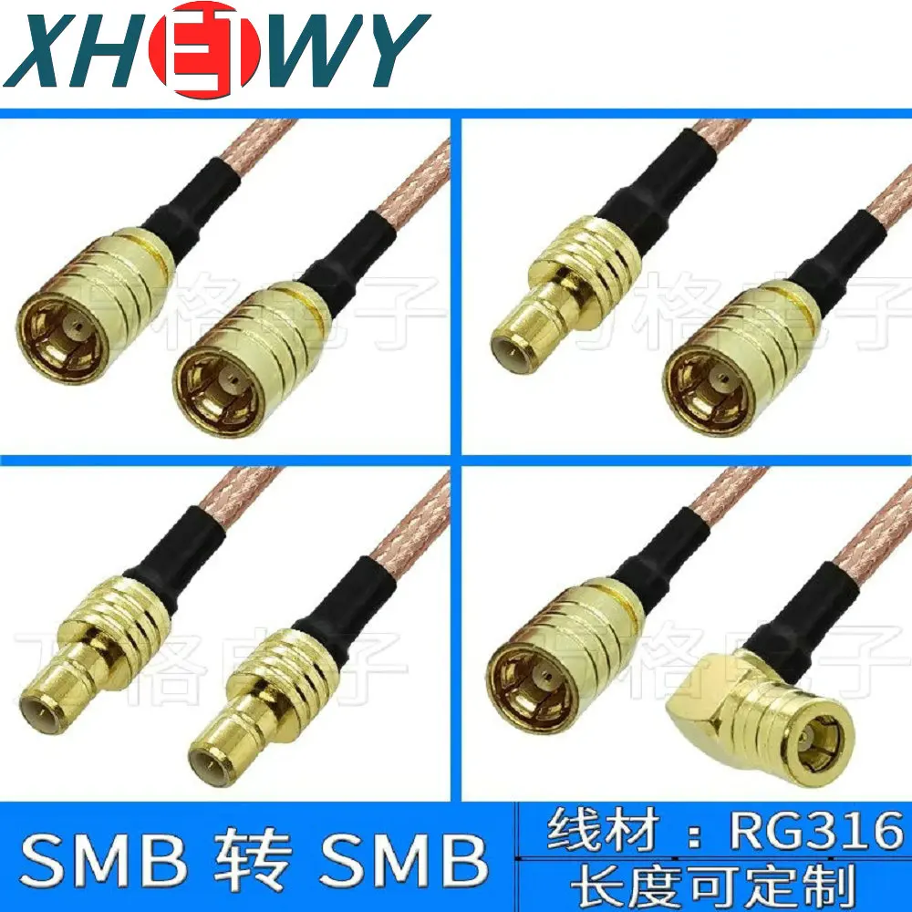 SMB to SMB adapter cable male to female docking jumper coaxial RF cable SMB connection
SMB to SMB adapter cable male to female docking jumper coaxial RF cable SMB connection