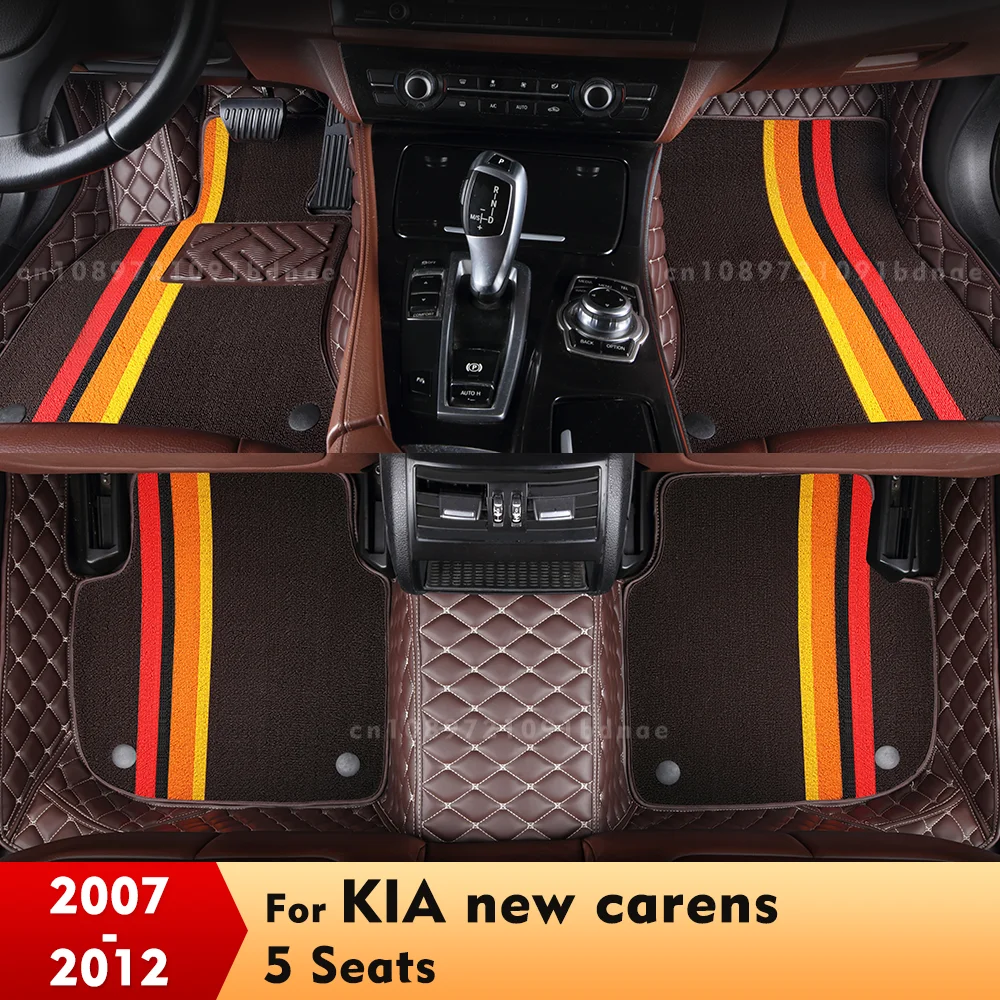 Для KIA new carens (5 мест) 2007-2012 08 09 двухслойные автомобильные коврики на заказ автомобильные подушечки для ног ковер чехол аксессуары для интерьера
Для KIA new carens (5 мест) 2007-2012 08 09 двухслойные автомобильные коврики на заказ автомобильные подушечки для ног ковер чехол аксессуары для интерьера