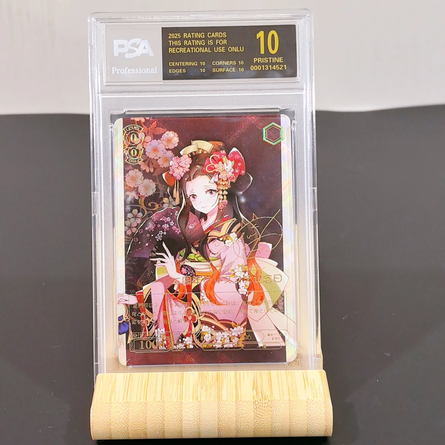Weiss Schwarz Diy Kamado Nezuko Rem Self Control Collect Signature Trading Flash Card Anime Cartoon Gift
Weiss Schwarz Diy Kamado Nezuko Rem Self Control Collect Signature Trading Flash Card Anime Cartoon Gift