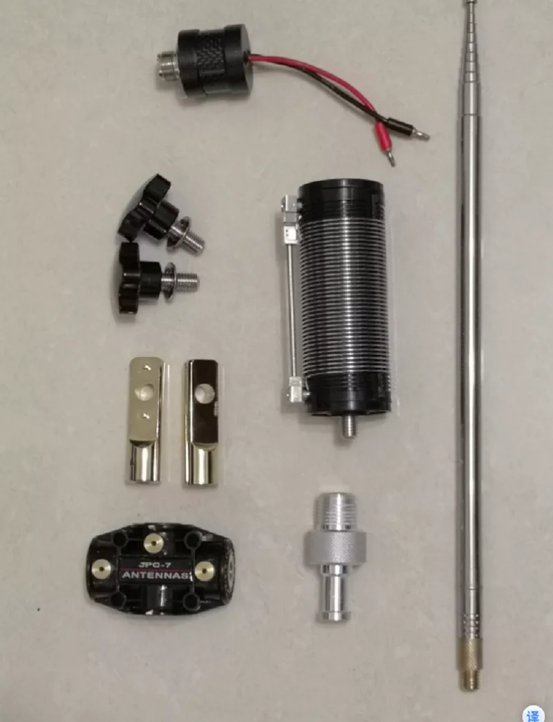 JPC-7 Антенна Портативная коротковолновая антенна Комплект обновленной версии PAC-12
JPC-7 Антенна Портативная коротковолновая антенна Комплект обновленной версии PAC-12