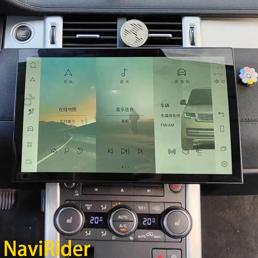 Car Radio 13inch Android Screen For Land Rover Range Rover Evoque Bosch System CarPlay GPS Multimedia Player Navigation Stereo
Car Radio 13inch Android Screen For Land Rover Range Rover Evoque Bosch System CarPlay GPS Multimedia Player Navigation Stereo