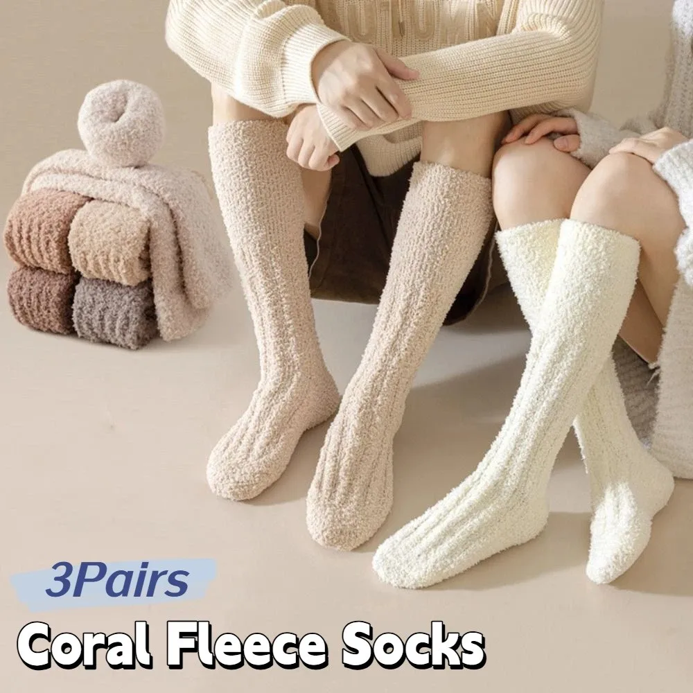 3Pairs Kawaii Simple Coral Fleece Socks Sleeping Winter Knee High Stockings Hosiery Comfortable Winter Thicken Stockings Autumn
3Pairs Kawaii Simple Coral Fleece Socks Sleeping Winter Knee High Stockings Hosiery Comfortable Winter Thicken Stockings Autumn