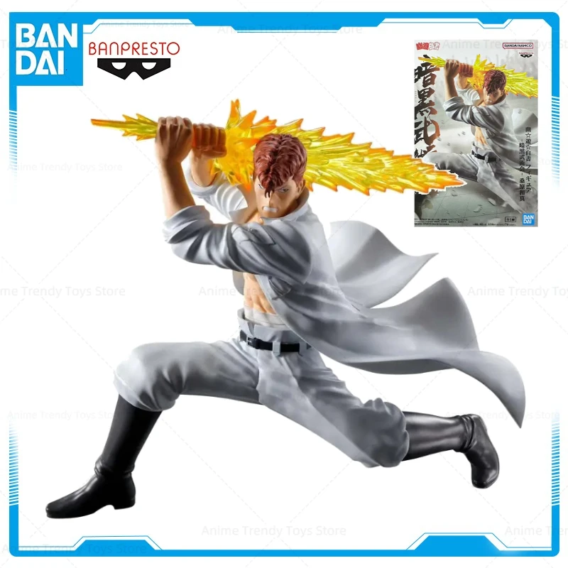 In Stock Original BANPRESTO VIBRATION STARS Yu Yu Hakusho: Dark Tournament Kuwabara Kazuma Figur Anime Modell Toy WY
In Stock Original BANPRESTO VIBRATION STARS Yu Yu Hakusho: Dark Tournament Kuwabara Kazuma Figur Anime Modell Toy WY