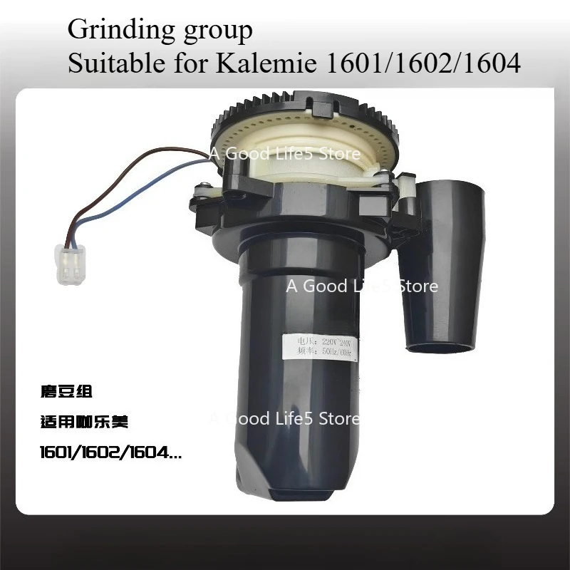 Applicable To KALERM Coffee Machine Grinding Group Grinding Bean Electric Unit for 1601/1602/1604/1605...
Applicable To KALERM Coffee Machine Grinding Group Grinding Bean Electric Unit for 1601/1602/1604/1605...