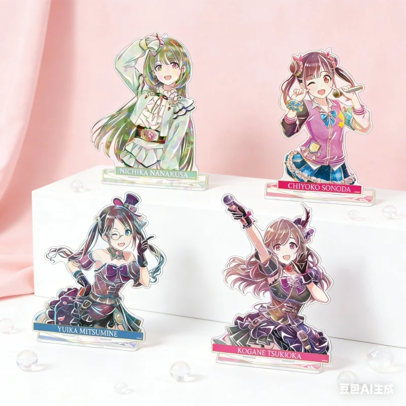 25PC THE IDOLM@STER Anime Natsuha/Mikoto/Kaho figure Acrylic Stand Cosplay Desktop Prop Ornament Accessories Gifts Toy For 15CM
25PC THE IDOLM@STER Anime Natsuha/Mikoto/Kaho figure Acrylic Stand Cosplay Desktop Prop Ornament Accessories Gifts Toy For 15CM