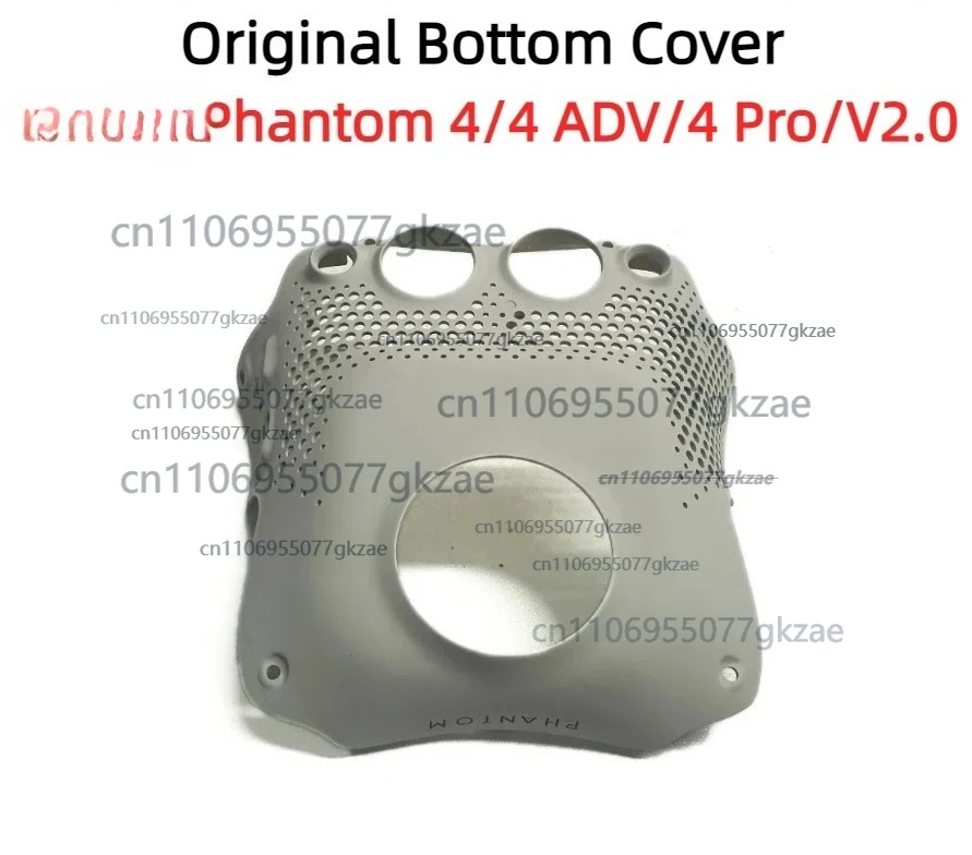 Оригинальная нижняя крышка карданного подвеса для DJI Phantom 4/4 Pro/V2.0/ADV/4 RTK
Оригинальная нижняя крышка карданного подвеса для DJI Phantom 4/4 Pro/V2.0/ADV/4 RTK
