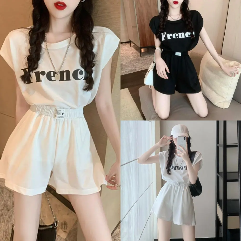 Fashionable Street Style Two-Piece Set Small Fragrance Wind Short Sleeve Women's Summer Miniature Ensemble Trendy Cotton Blend
Fashionable Street Style Two-Piece Set Small Fragrance Wind Short Sleeve Women's Summer Miniature Ensemble Trendy Cotton Blend