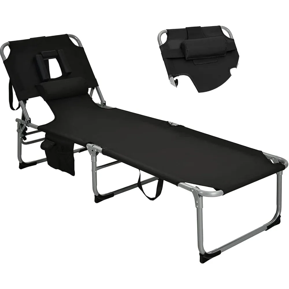 Tanning Chair, Folding Beach Lounge Chair with Face &Arm Hole, 5-Position Adjustable,Removable Pillow,Side Pocket, Sunbathing
Tanning Chair, Folding Beach Lounge Chair with Face &Arm Hole, 5-Position Adjustable,Removable Pillow,Side Pocket, Sunbathing