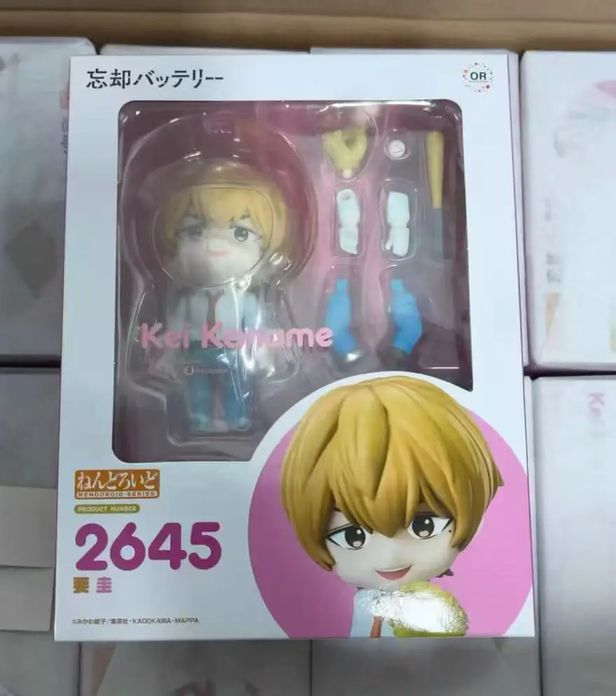 GSC Nendoroid Kaname Kei 2645 Amnesia Capture Q Version Figure
GSC Nendoroid Kaname Kei 2645 Amnesia Capture Q Version Figure