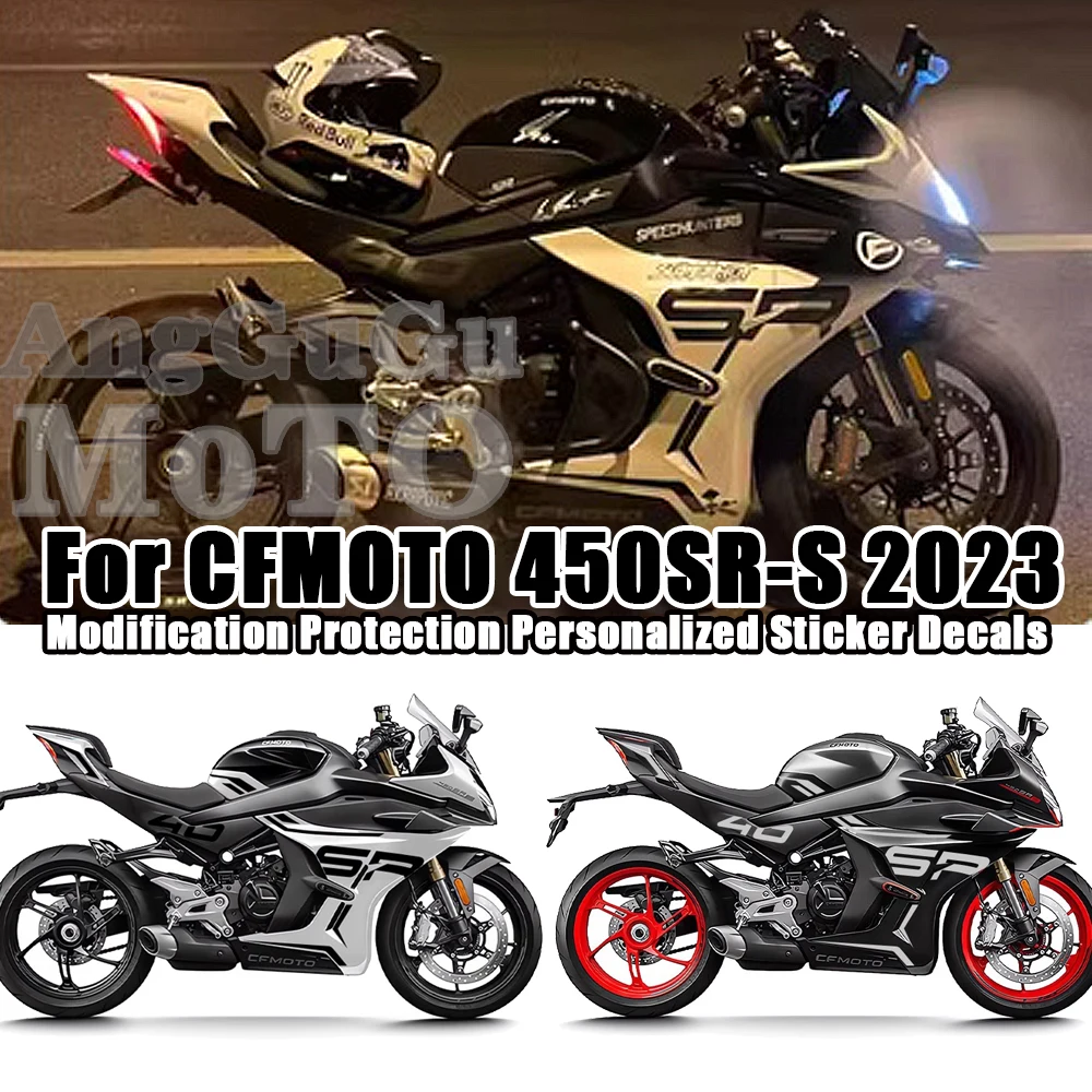 For CFMOTO 450SR-S 450 SRS 450SR S 2023 Full Body Sticker Print Personalized Brushing Modification Protection Film Decals
For CFMOTO 450SR-S 450 SRS 450SR S 2023 Full Body Sticker Print Personalized Brushing Modification Protection Film Decals