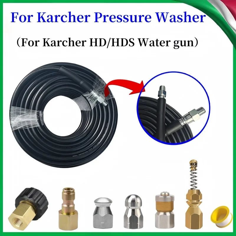Sewer Drainage Cleaning Hose, Pipeline Cleaner, High-Pressure Cleaning Machine Hose, Sewer Nozzle,For Karcher HD/HDS Water Gun
Sewer Drainage Cleaning Hose, Pipeline Cleaner, High-Pressure Cleaning Machine Hose, Sewer Nozzle,For Karcher HD/HDS Water Gun