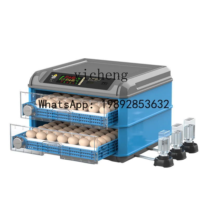ww21 Incubator Small Smart Household Pull-out Fully Automatic Incubator Egg Hatcher
ww21 Incubator Small Smart Household Pull-out Fully Automatic Incubator Egg Hatcher