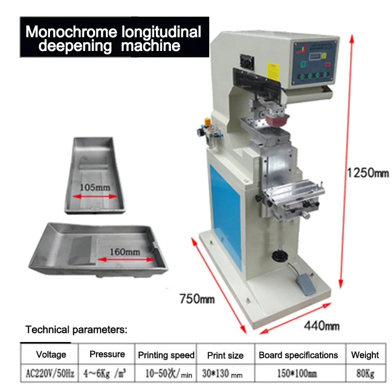 Monochrome Longitudinal Deepening Pneumatic Printing Machine Double Nozzle For Ink Graphic Bottle Paper Wood Products Printing
Monochrome Longitudinal Deepening Pneumatic Printing Machine Double Nozzle For Ink Graphic Bottle Paper Wood Products Printing