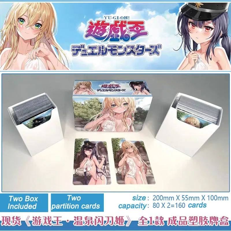 Yu-Gi-Oh! OCG PTCG Trading Cards Deck Boxes Yugioh Figure Sky Striker Ace Cosplay Game Cards Hard Plastic Collection Box 160+
Yu-Gi-Oh! OCG PTCG Trading Cards Deck Boxes Yugioh Figure Sky Striker Ace Cosplay Game Cards Hard Plastic Collection Box 160+