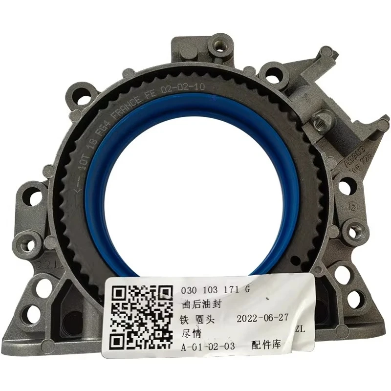 Оригинальное заднее уплотнение коленчатого вала автоматической коробки передач 030 103 171 G для Volkswagen POLO 1.6, абсолютно новое
Оригинальное заднее уплотнение коленчатого вала автоматической коробки передач 030 103 171 G для Volkswagen POLO 1.6, абсолютно новое