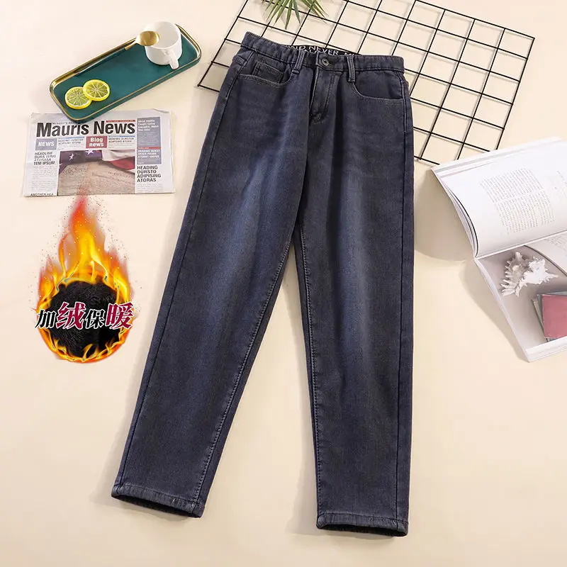 Woman Casual Pants Jeans Female Elastic Waist Blue Pencil Pants Ladies Fashion Denim Stretch Loose Ankle Length Warm Trouser G32
Woman Casual Pants Jeans Female Elastic Waist Blue Pencil Pants Ladies Fashion Denim Stretch Loose Ankle Length Warm Trouser G32