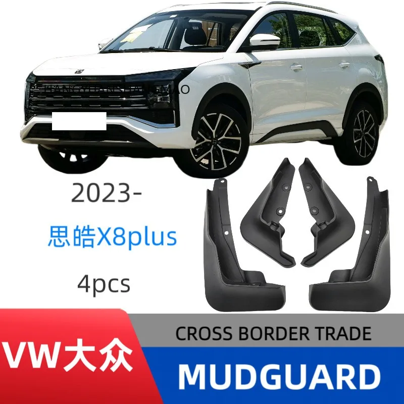 Car Mudguards For JAC JS8 PRO 24-26 Mud Guards Fender Flare Mudflaps Exterior Parts Auto Accessories Refit
Car Mudguards For JAC JS8 PRO 24-26 Mud Guards Fender Flare Mudflaps Exterior Parts Auto Accessories Refit