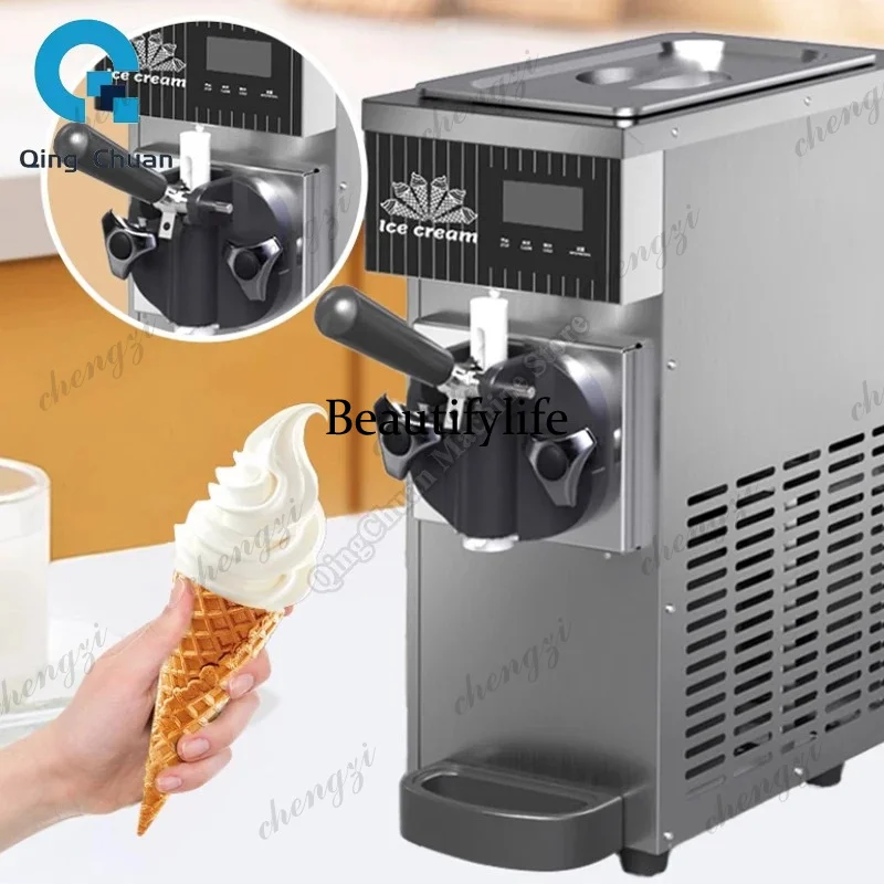 A81 Soft Ice Cream Machine Small Table Outdoor Picnic Home Party 750W Ice Cream Maker
A81 Soft Ice Cream Machine Small Table Outdoor Picnic Home Party 750W Ice Cream Maker