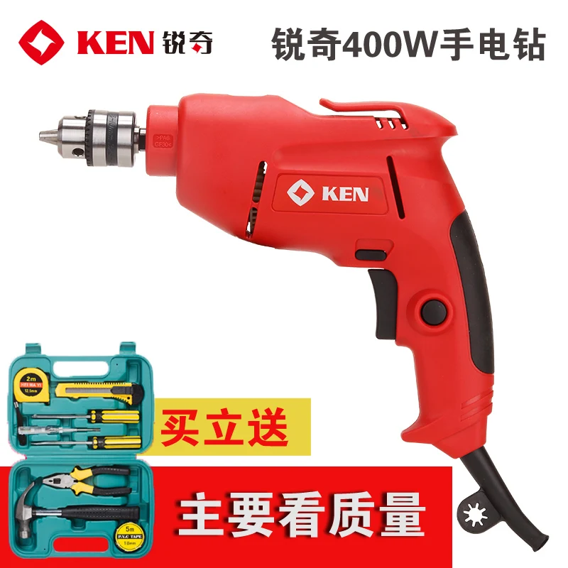 Ручная дрель 6610 дрель 400 Вт положительная и отрицательная скорость многофункциональная отвертка дрель электроинструмент
Ручная дрель 6610 дрель 400 Вт положительная и отрицательная скорость многофункциональная отвертка дрель электроинструмент