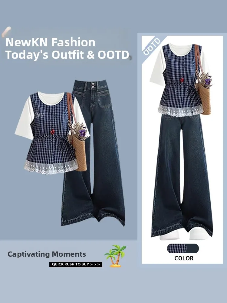 Топ на бретелях с кружевной отделкой в стиле ретро, джинсовый комплект футболок с высокой талией, женский летний ансамбль Faion, базовый слой, дизайн Sensation
Топ на бретелях с кружевной отделкой в стиле ретро, джинсовый комплект футболок с высокой талией, женский летний ансамбль Faion, базовый слой, дизайн Sensation