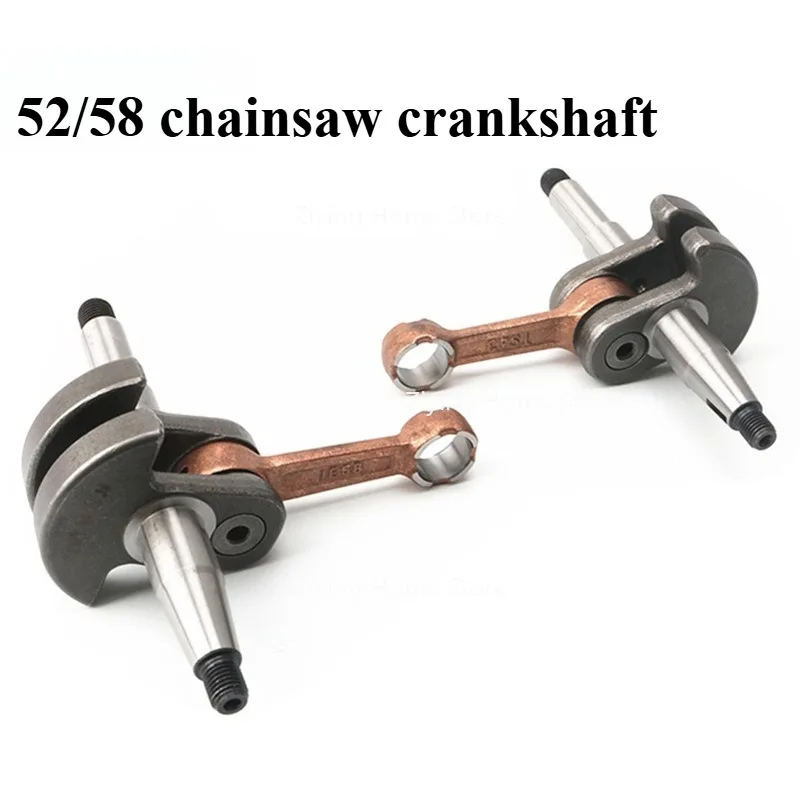 Подходит для аксессуаров для пильных пил. Шатун коленчатого вала в сборе. Коленчатый вал бензопилы 52/58/60.
Подходит для аксессуаров для пильных пил. Шатун коленчатого вала в сборе. Коленчатый вал бензопилы 52/58/60.