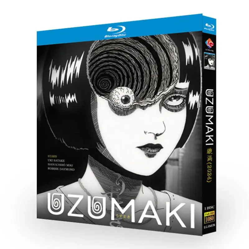 Uzumaki Blu-ray Disc
Uzumaki Blu-ray Disc