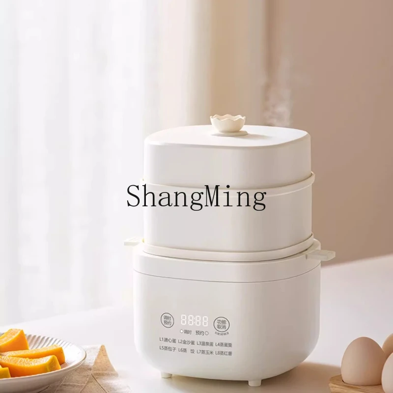 ZYY Household Small Egg Cooker Automatic Power Off Breakfast Multifunctional Steamer Cooking Machine
ZYY Household Small Egg Cooker Automatic Power Off Breakfast Multifunctional Steamer Cooking Machine