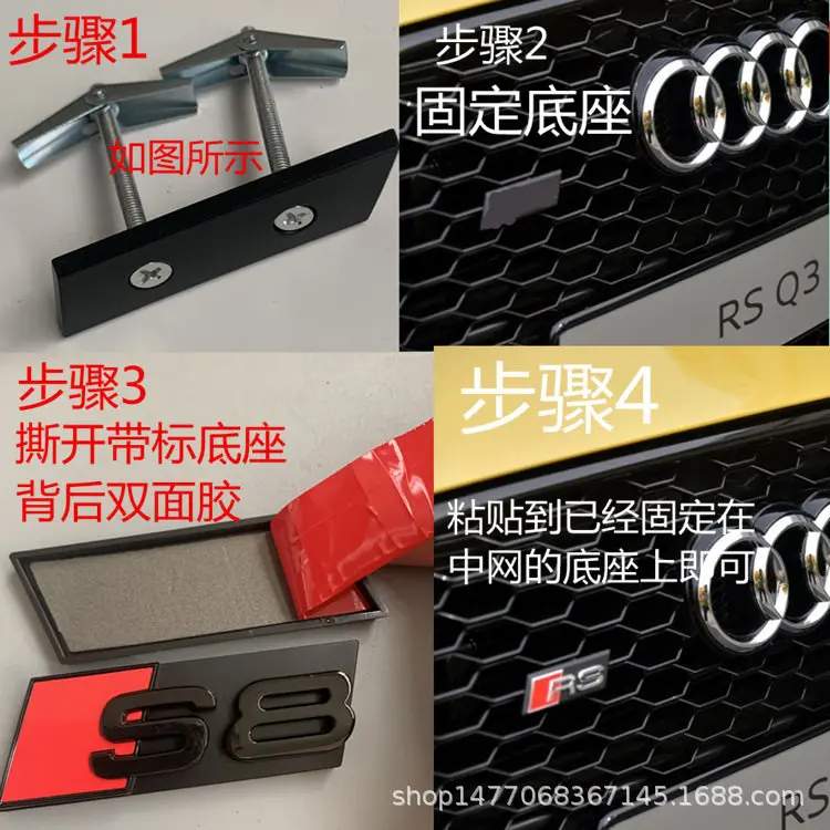 Audi grille logo A3A4A5A6LA7 A8 modified RS3RS5RS6 RS4RS7 honeycomb grille dedicated front logo Q3Q5Q7
Audi grille logo A3A4A5A6LA7 A8 modified RS3RS5RS6 RS4RS7 honeycomb grille dedicated front logo Q3Q5Q7