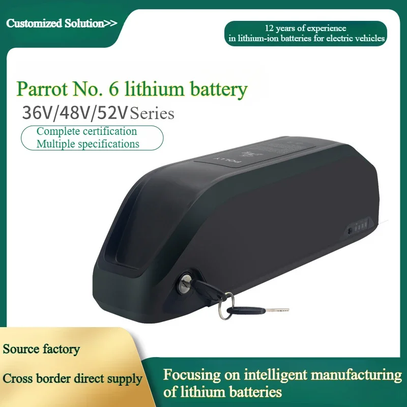 Supply 36V48V10AH13AH Parrot electric bicycle lithium battery mountain bike 18650 lithium battery pack
Supply 36V48V10AH13AH Parrot electric bicycle lithium battery mountain bike 18650 lithium battery pack