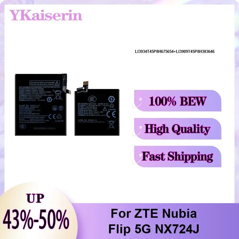Аккумулятор для мобильного телефона ZTE Nubia Flip 5G NX724J, увеличенная емкость 885-3440 мАч, LI3934T45P8H675654+LI3909T45P8H383646
Аккумулятор для мобильного телефона ZTE Nubia Flip 5G NX724J, увеличенная емкость 885-3440 мАч, LI3934T45P8H675654+LI3909T45P8H383646