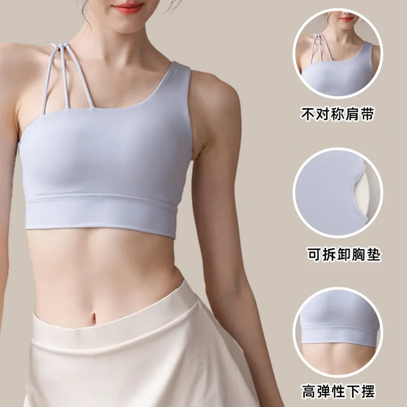 High-Strength Strap Beauty Back Sports Bra Women, Shockproof Bra Running And Fitness With Chest Pads, Yoga Vest With Gat
High-Strength Strap Beauty Back Sports Bra Women, Shockproof Bra Running And Fitness With Chest Pads, Yoga Vest With Gat