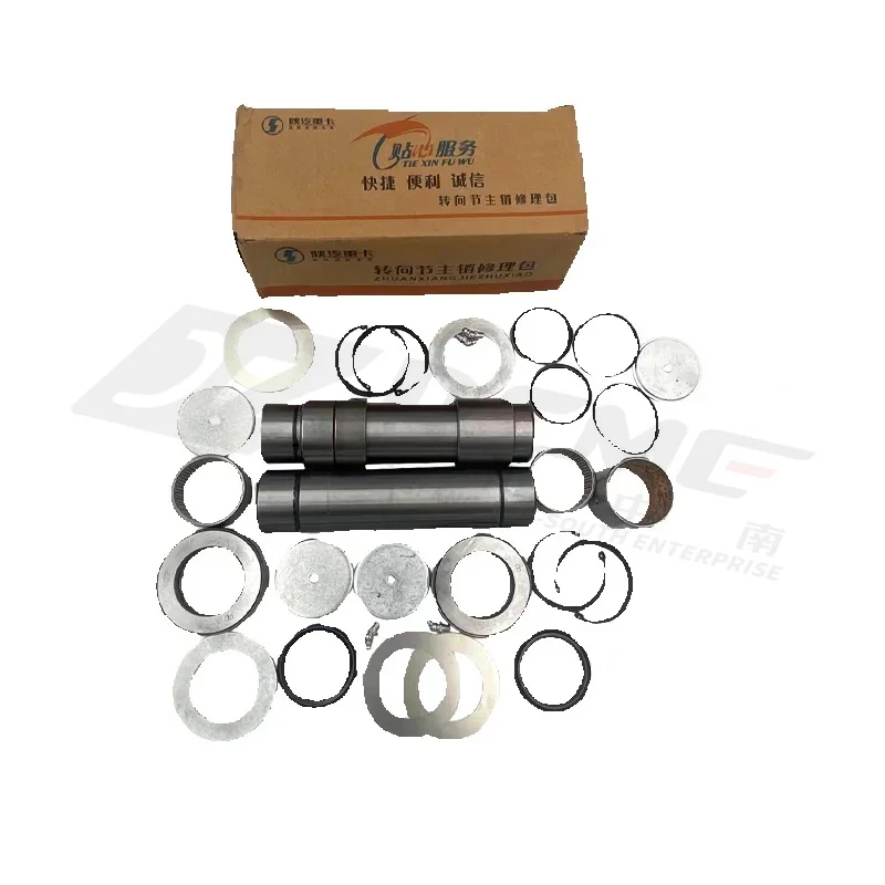 Suitable For Shaanxi Automobile Delong X3000F3000M3000 Steering Knuckle Main Sales Vertical Shaft Repair Kit, Pure Original
Suitable For Shaanxi Automobile Delong X3000F3000M3000 Steering Knuckle Main Sales Vertical Shaft Repair Kit, Pure Original
