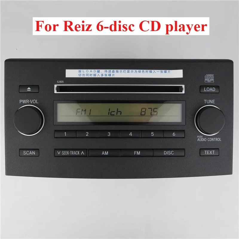 For Toyota Old Reiz Cd Player Six Disc CD Player Radio Six Disc CD Player Car Radio Accessories
For Toyota Old Reiz Cd Player Six Disc CD Player Radio Six Disc CD Player Car Radio Accessories