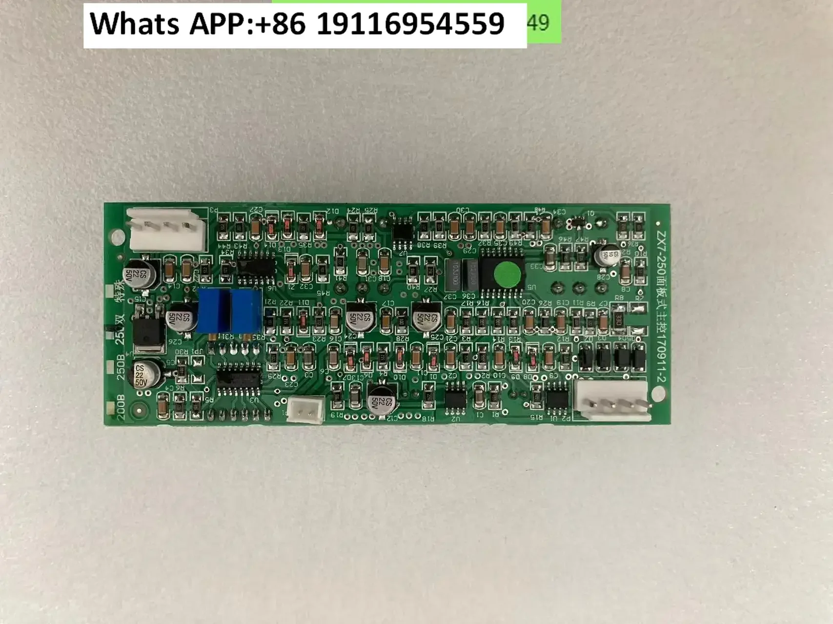 Huaao 250 welding machine control panel, Haichuan 250 welding machine control panel, Huaao 250 welding machine adjustment panel.
Huaao 250 welding machine control panel, Haichuan 250 welding machine control panel, Huaao 250 welding machine adjustment panel.