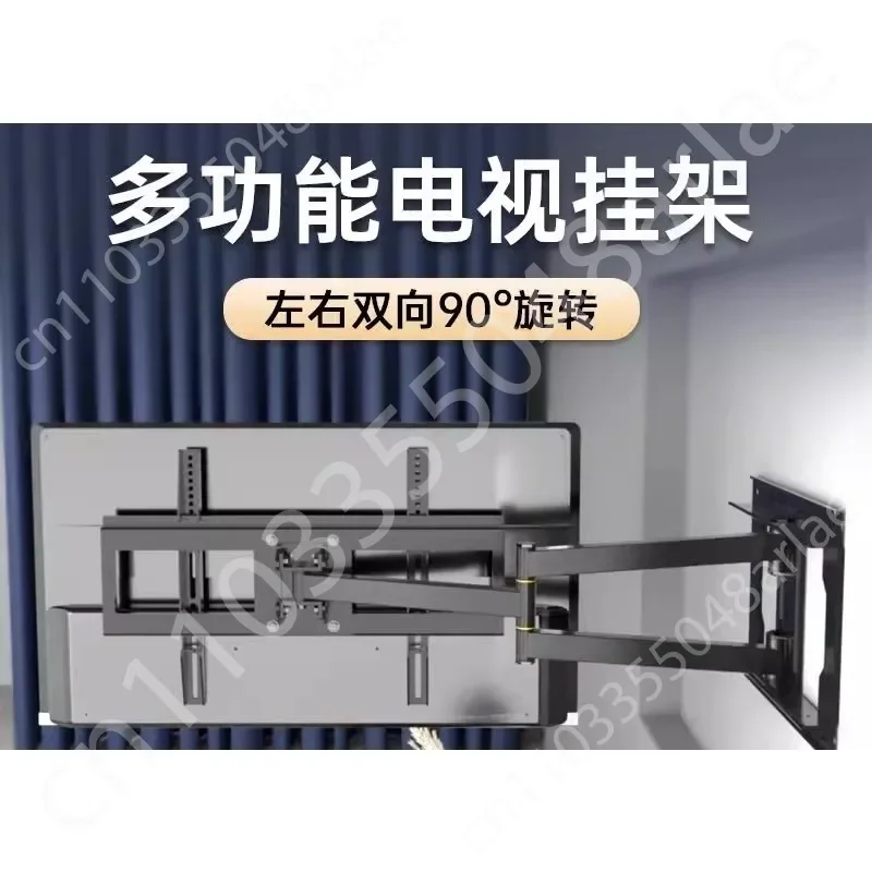 Suitable for most 40-75 inch brackets with dual rotary articulated arms
Suitable for most 40-75 inch brackets with dual rotary articulated arms