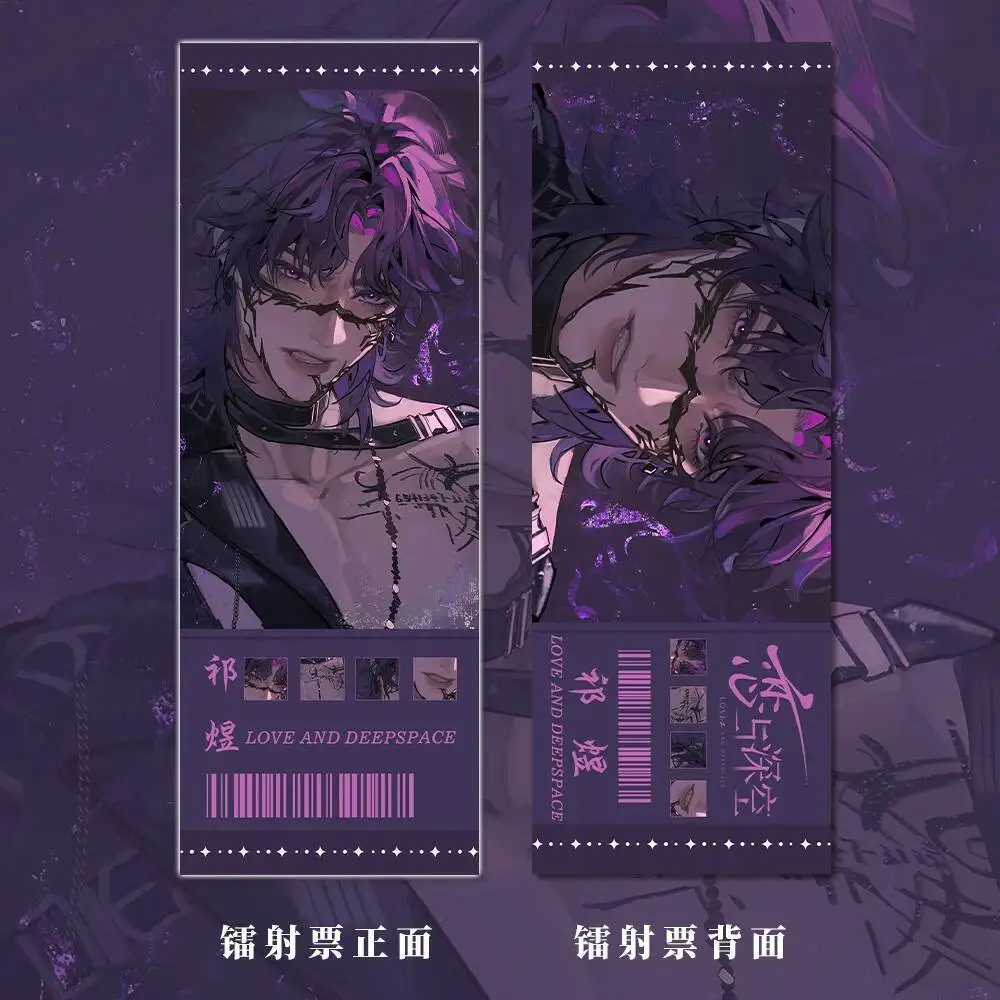 Anime GAME Love And Deepspace Rafayel 6Pcs Laser Ticket Anime Acrylic Figures Keychain Cartoon Cute Bag Pendant Women Car Keyrin
Anime GAME Love And Deepspace Rafayel 6Pcs Laser Ticket Anime Acrylic Figures Keychain Cartoon Cute Bag Pendant Women Car Keyrin