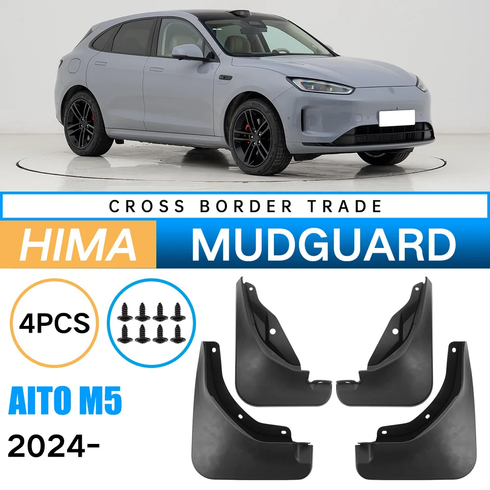 Car Auto Mud Flaps for HarmonyOS-enabled Aito M5 2024 Splash Guards Fender Mudguard Soft Rubber Wear Resistant Parts
Car Auto Mud Flaps for HarmonyOS-enabled Aito M5 2024 Splash Guards Fender Mudguard Soft Rubber Wear Resistant Parts