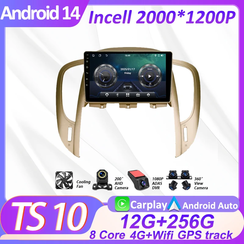 2din для Buick LaCrosse 2009-2013 Android 14 8-ядерный автомобильный мультимедийный радиоплеер GPS-навигация Интеллектуальная система RDS Carplay
2din для Buick LaCrosse 2009-2013 Android 14 8-ядерный автомобильный мультимедийный радиоплеер GPS-навигация Интеллектуальная система RDS Carplay