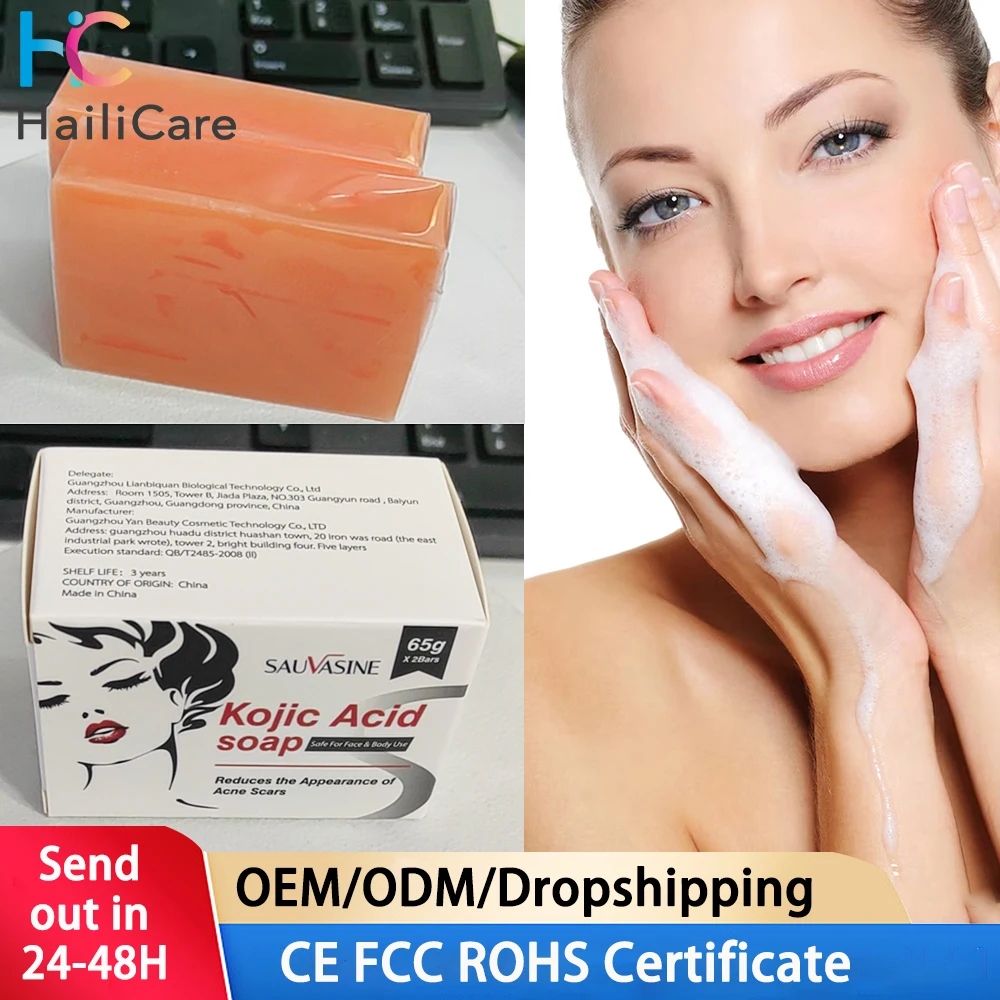 Kojic Acid Glow Soap Facial Deep Cleaning Even Skin Tone Skin Lightening Soap Oil Control Moisturizing women Skin Care 65g x2
Kojic Acid Glow Soap Facial Deep Cleaning Even Skin Tone Skin Lightening Soap Oil Control Moisturizing women Skin Care 65g x2