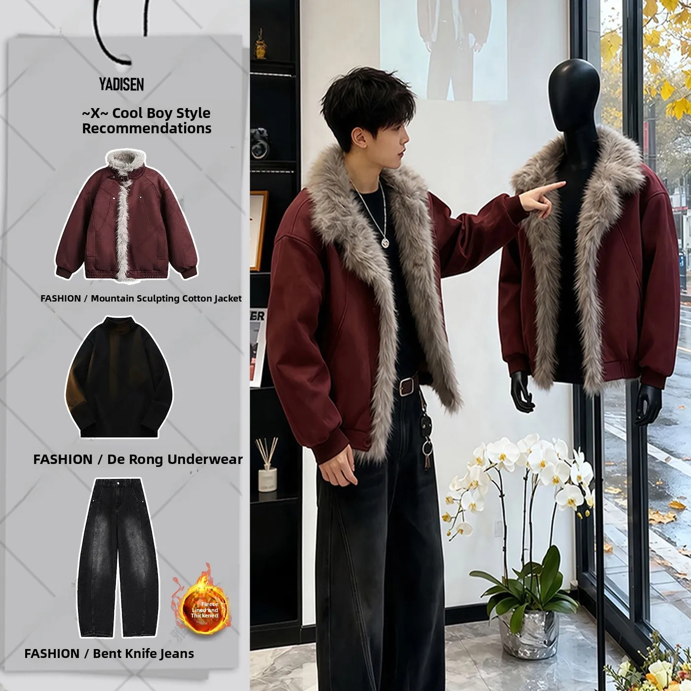 Мужская зимняя теплая повседневная куртка из американского хлопка с меховым воротником, замшевая, из норкового бархата, молодежная
Мужская зимняя теплая повседневная куртка из американского хлопка с меховым воротником, замшевая, из норкового бархата, молодежная