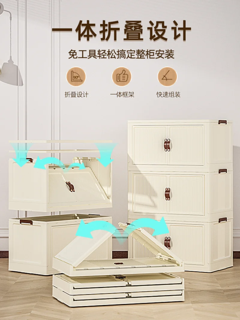 Storage Cabinet Multi-layer Storage Organizer Retro American Cream Style Living Room Clothes Snacks Toys Storage Cabinet
Storage Cabinet Multi-layer Storage Organizer Retro American Cream Style Living Room Clothes Snacks Toys Storage Cabinet