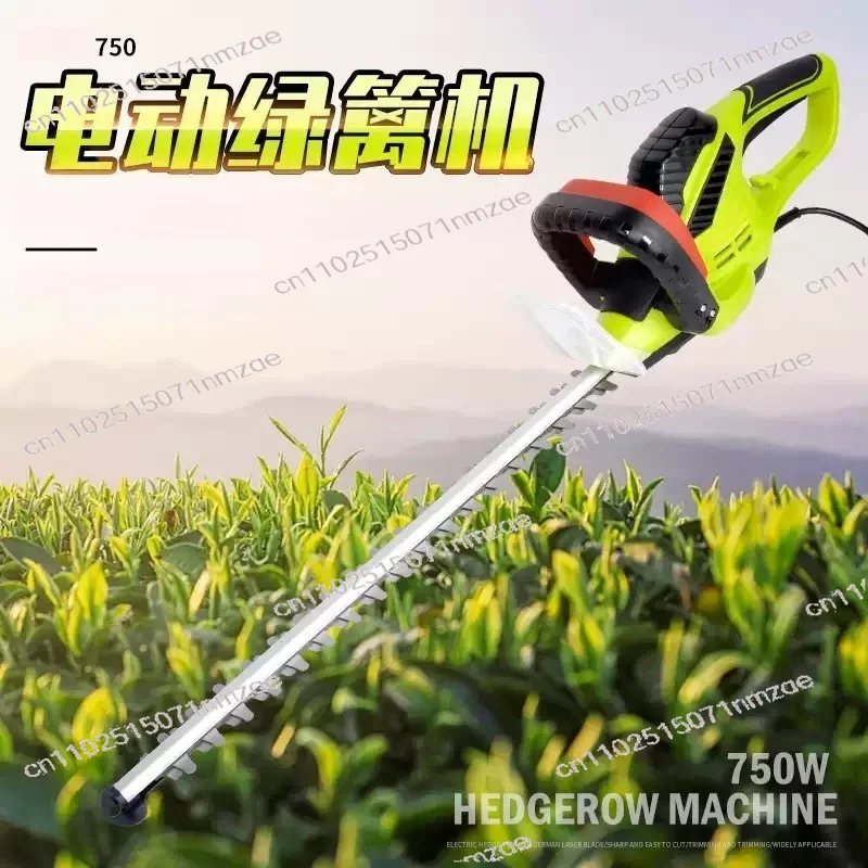500w Powerful Corded Electric Hedge Trimmer Vertak 1500 Rpm Scissors Garden Grass Shrub Cutter Trimmer
500w Powerful Corded Electric Hedge Trimmer Vertak 1500 Rpm Scissors Garden Grass Shrub Cutter Trimmer