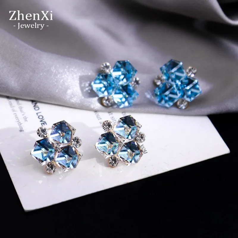French three-dimensional geometric sugar cube zircon stud earrings women's niche light luxury sweet simple fashion earrings
French three-dimensional geometric sugar cube zircon stud earrings women's niche light luxury sweet simple fashion earrings
