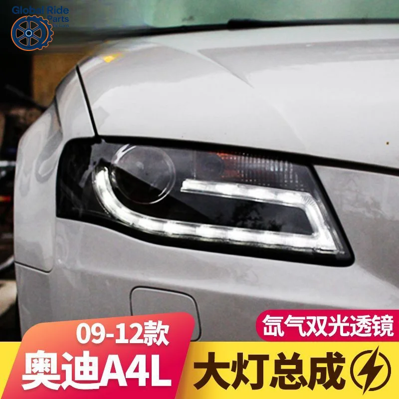 Подходит для модификации A4L 09-12 Audi A4L, линзы дневных ходовых огней, ксеноновые фары в сборе
Подходит для модификации A4L 09-12 Audi A4L, линзы дневных ходовых огней, ксеноновые фары в сборе