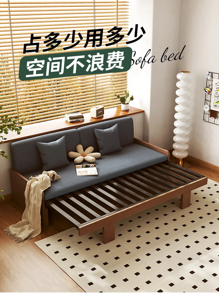 Living room sofa bed folding dual-purpose steel frame two-in-one telescopic bed small apartment multi-function push-pull double
Living room sofa bed folding dual-purpose steel frame two-in-one telescopic bed small apartment multi-function push-pull double